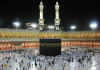 The Deep Connection Between Hajj and Preparing for the Afterlife