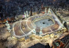 Essential Rules of Performing Hajj: A Guide for Every Muslim