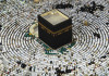 How Hajj Prepares a Muslim for the Final Journey of Life