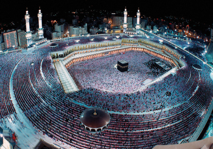 Lessons from Hajj: Facing Death with Faith and Courage